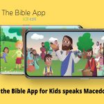 Bible for Kids